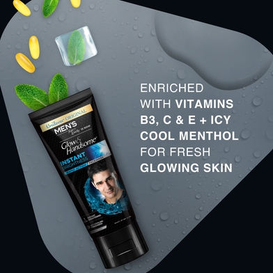 GLOW & HANDSOME MAX FAIRNESS FACE WASH 50GM