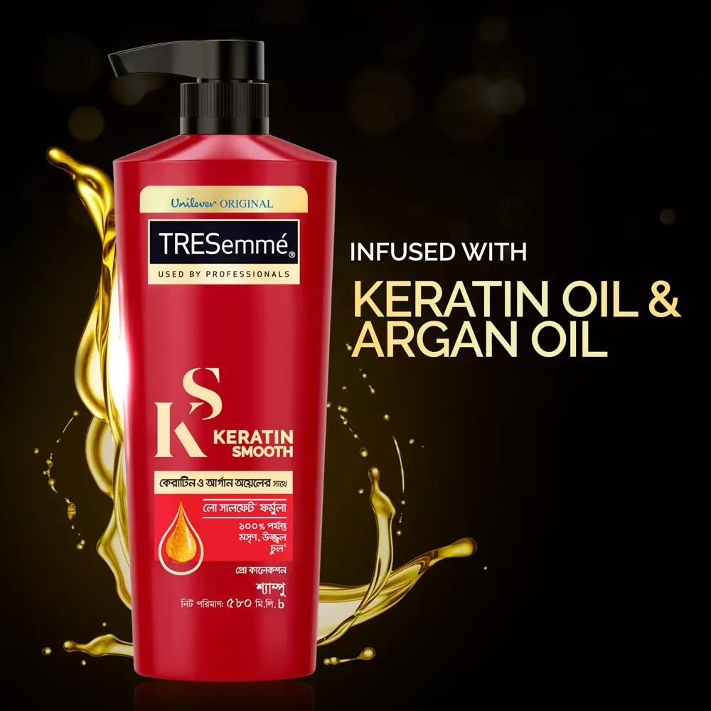 TRESEMME KERKERATIN SHAMPOO 170ML