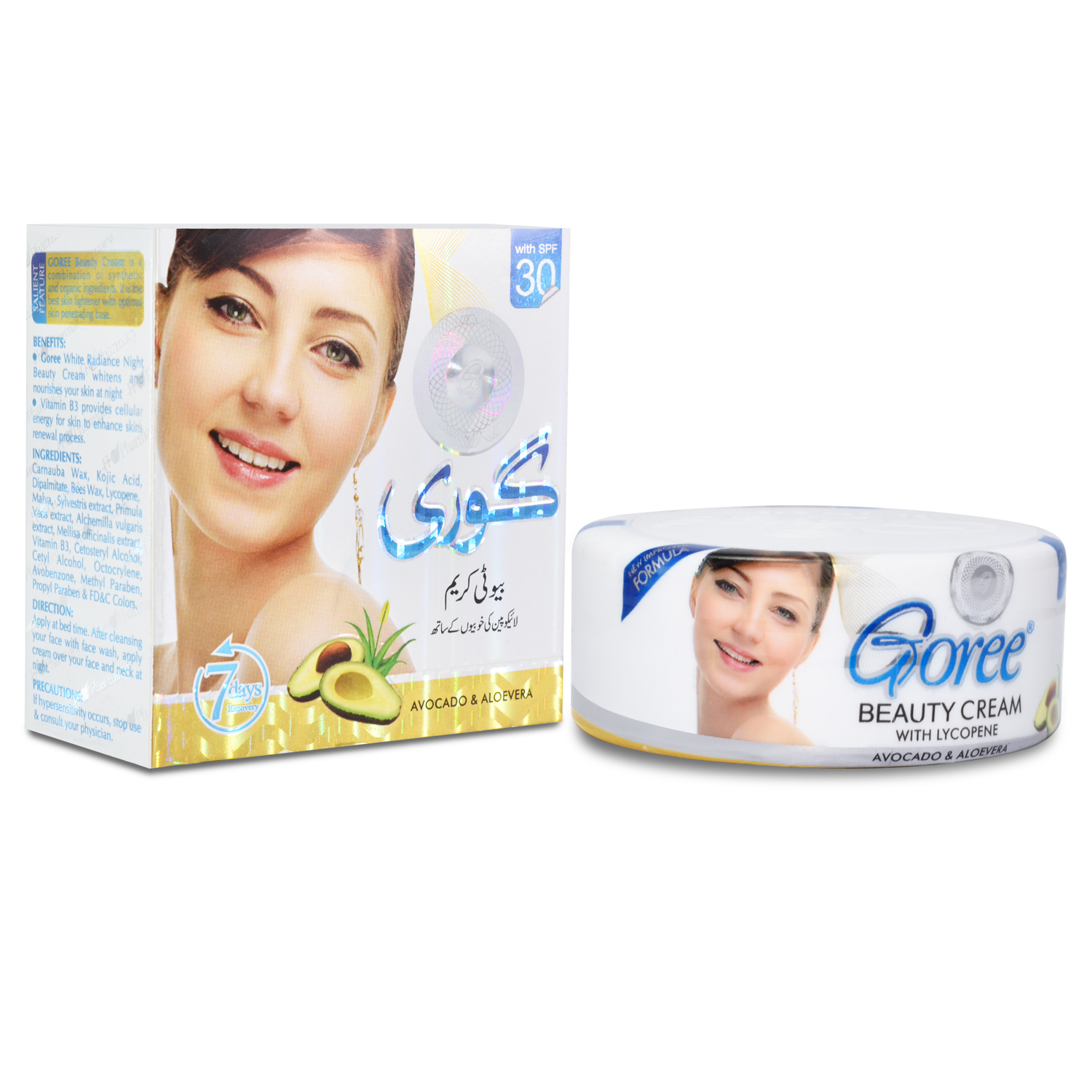 GOREE BEAUTY CREAM 