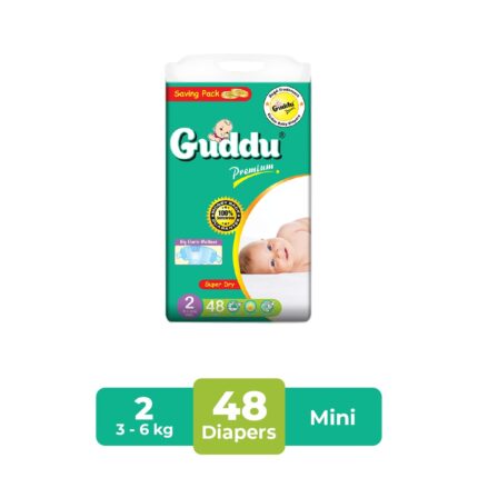 GUDDU DIAPERS SMALL SIZE