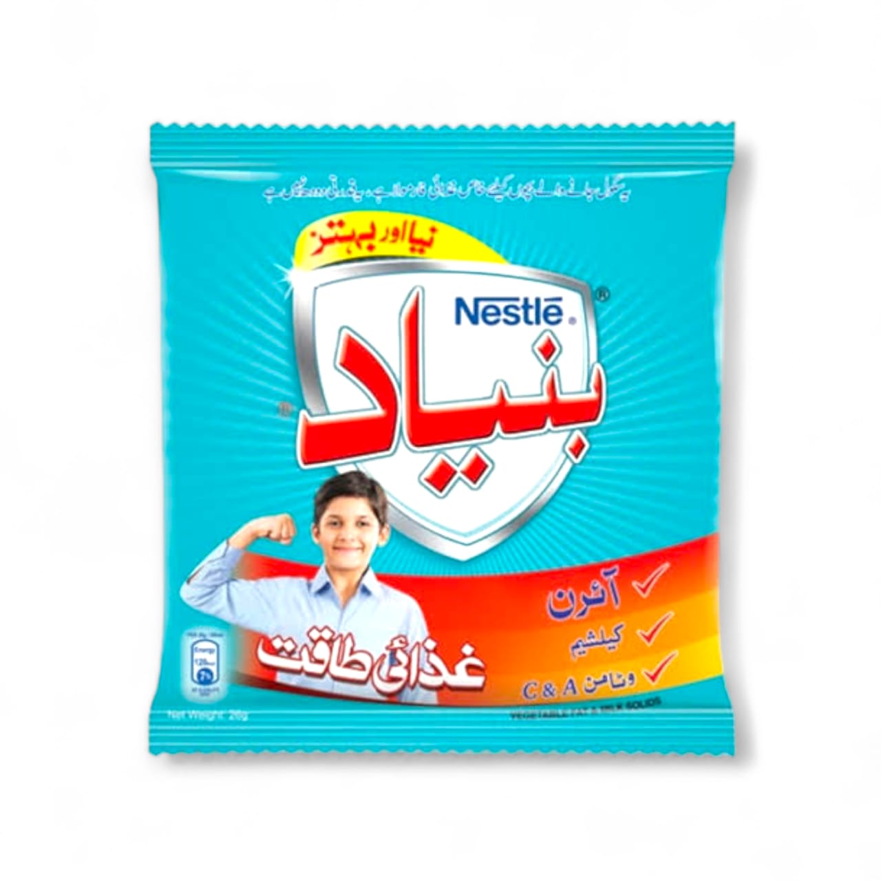 NESTLE BUNYAD MILK POWDER SACHET  RS.50 (1X12)