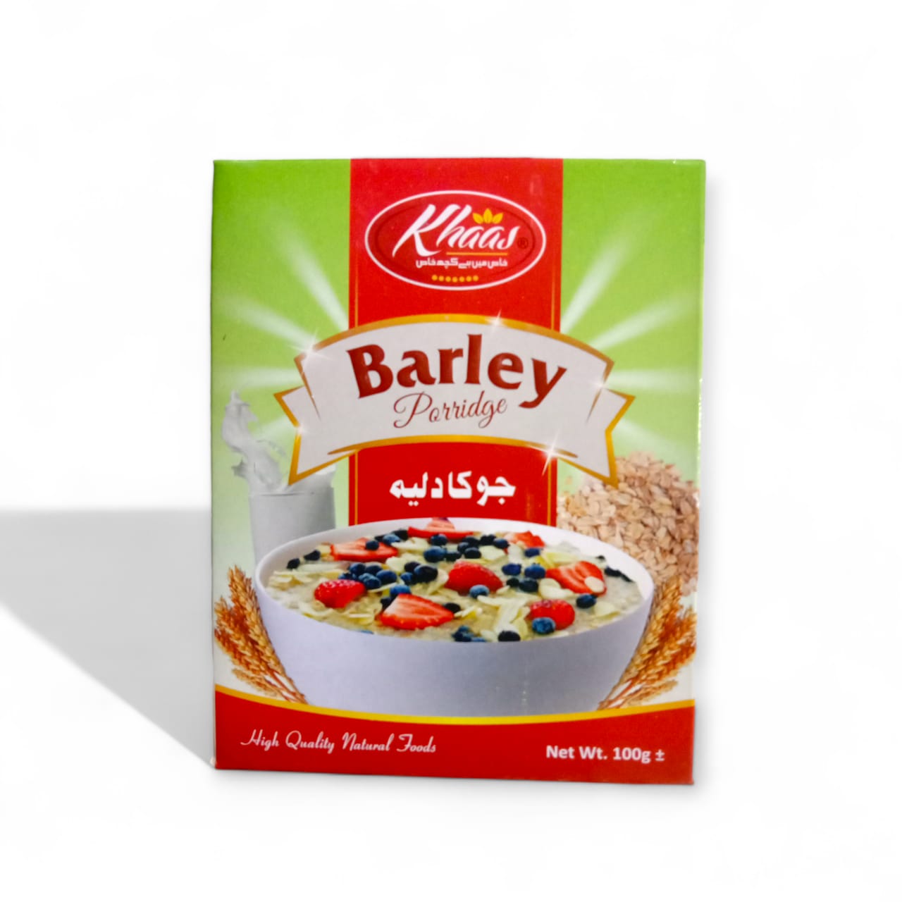 KHASS BARLEY PARRIDGE BOX 100GM 