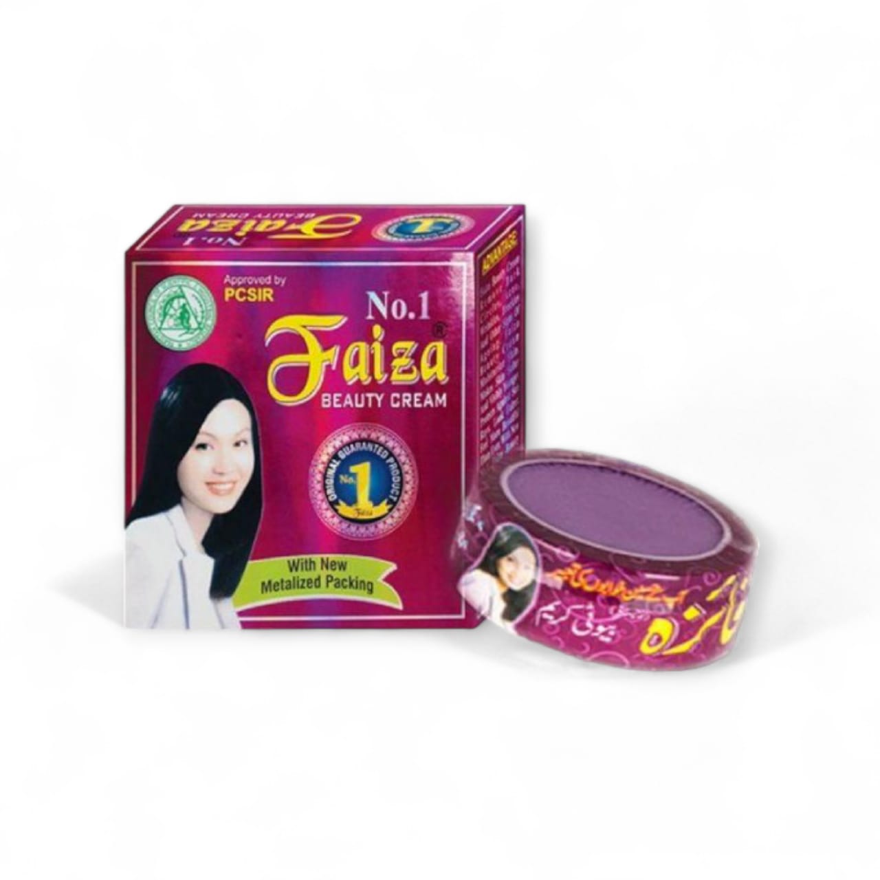 FAIZA BEAUTY CREAM 