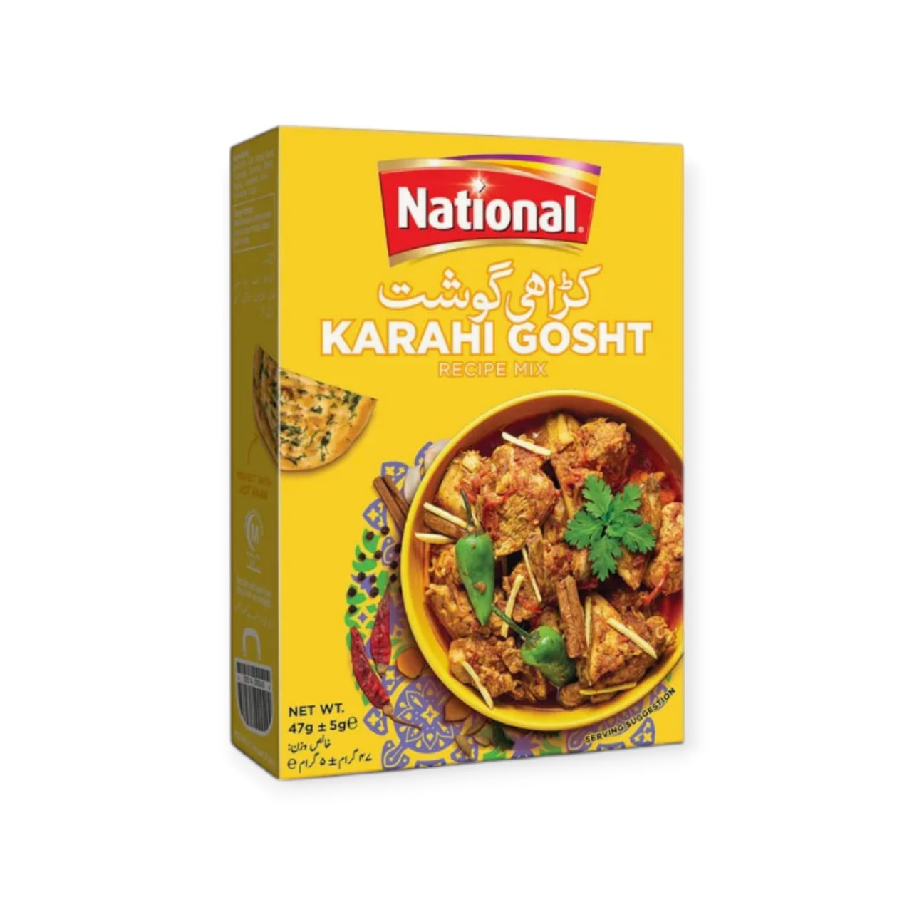 NATIONAL KARAHI GOSHT RECIPE MIX BOX