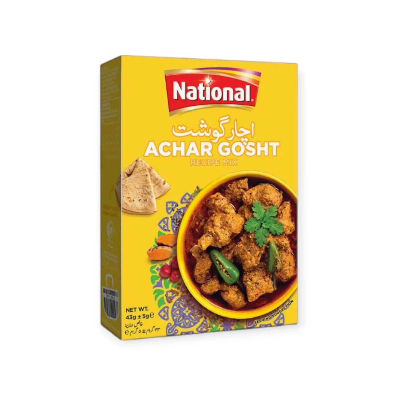 NATIONAL ACHAR GOSHT RECIPE BOX