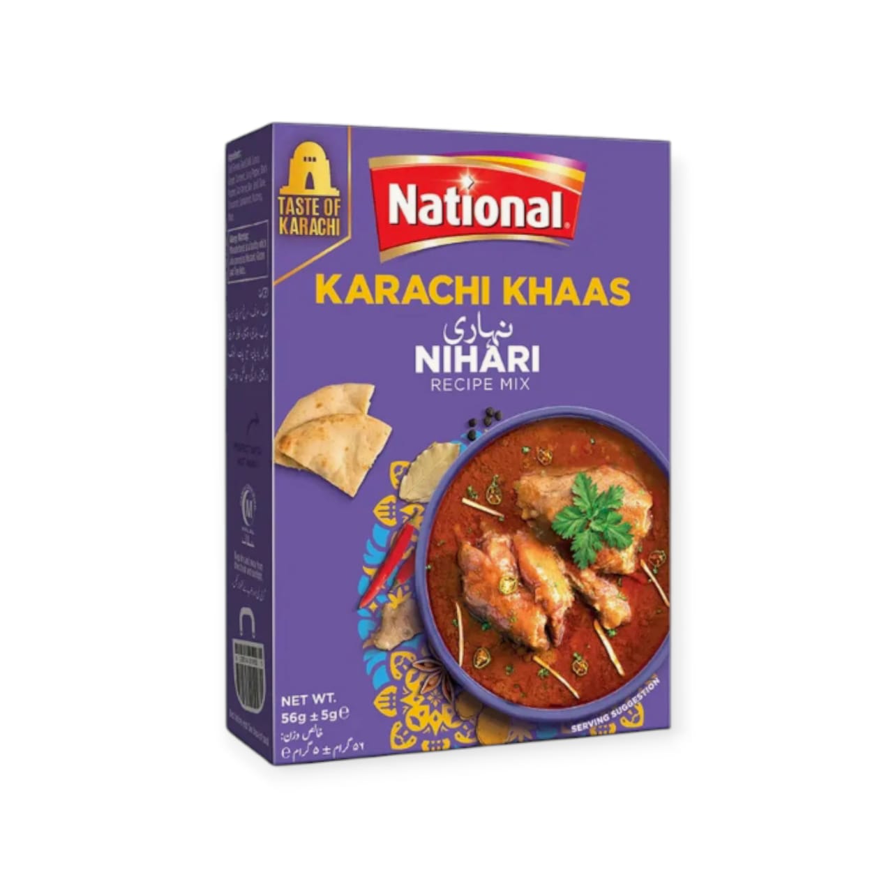 NATIONAL NIHARI RECIPE MIX BOX