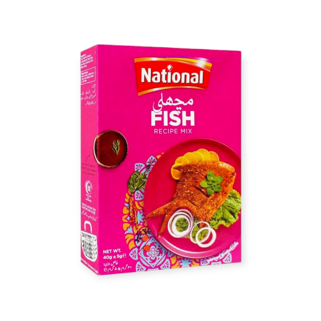 NATIONAL FISH RECIPE MIX BOX