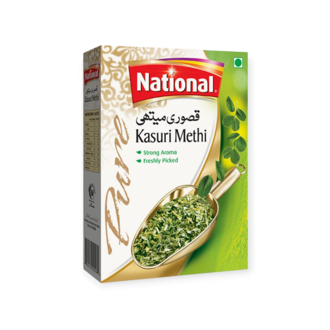 NATIONAL KASURI METHI BOX