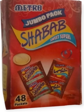 SHABAB SWEET SUPARI
