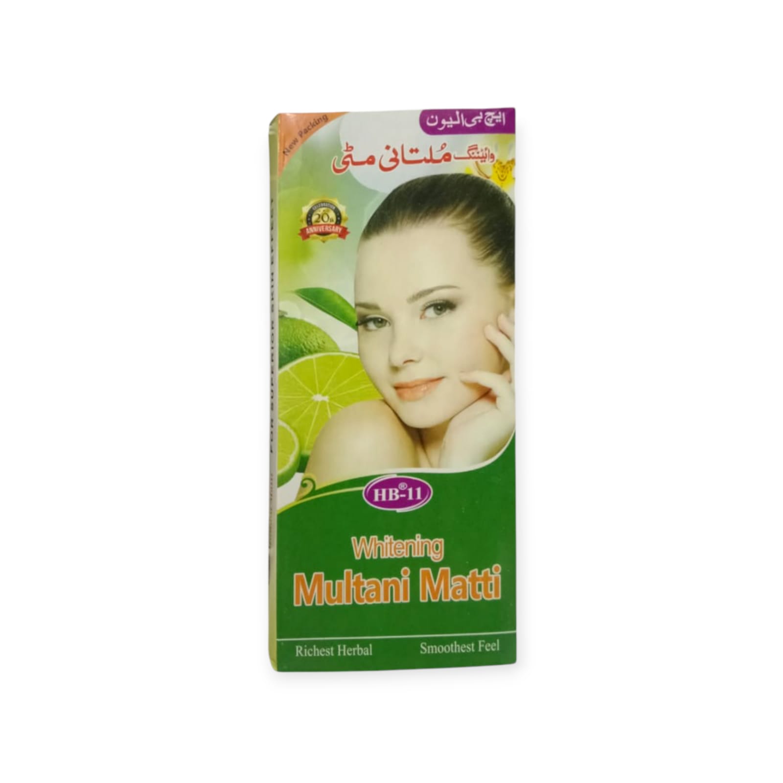 HB-11 WHITENING  MULTANI MITTI  