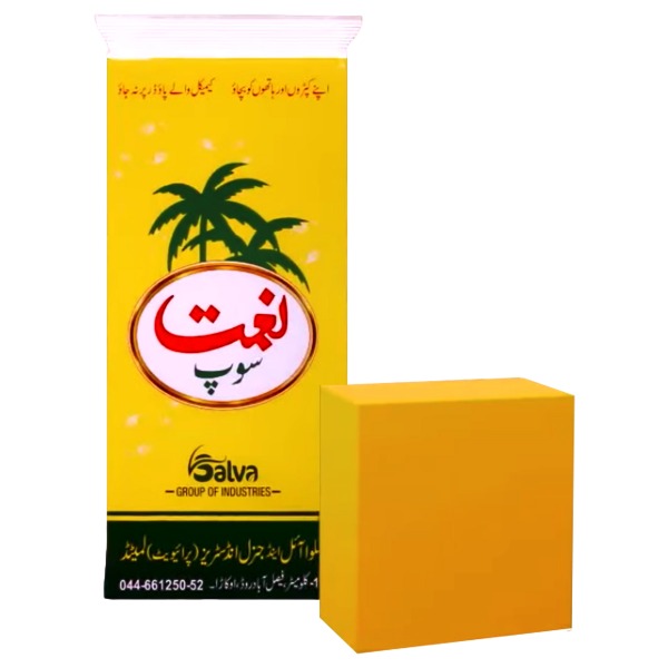 NEMAT LUNDRY SOAP 