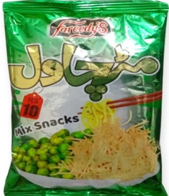 MATTER CHAWAL KARARIAN SNACK RS.10 (1X12)