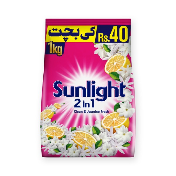 SUNLIGHT DETERGENT 1KG