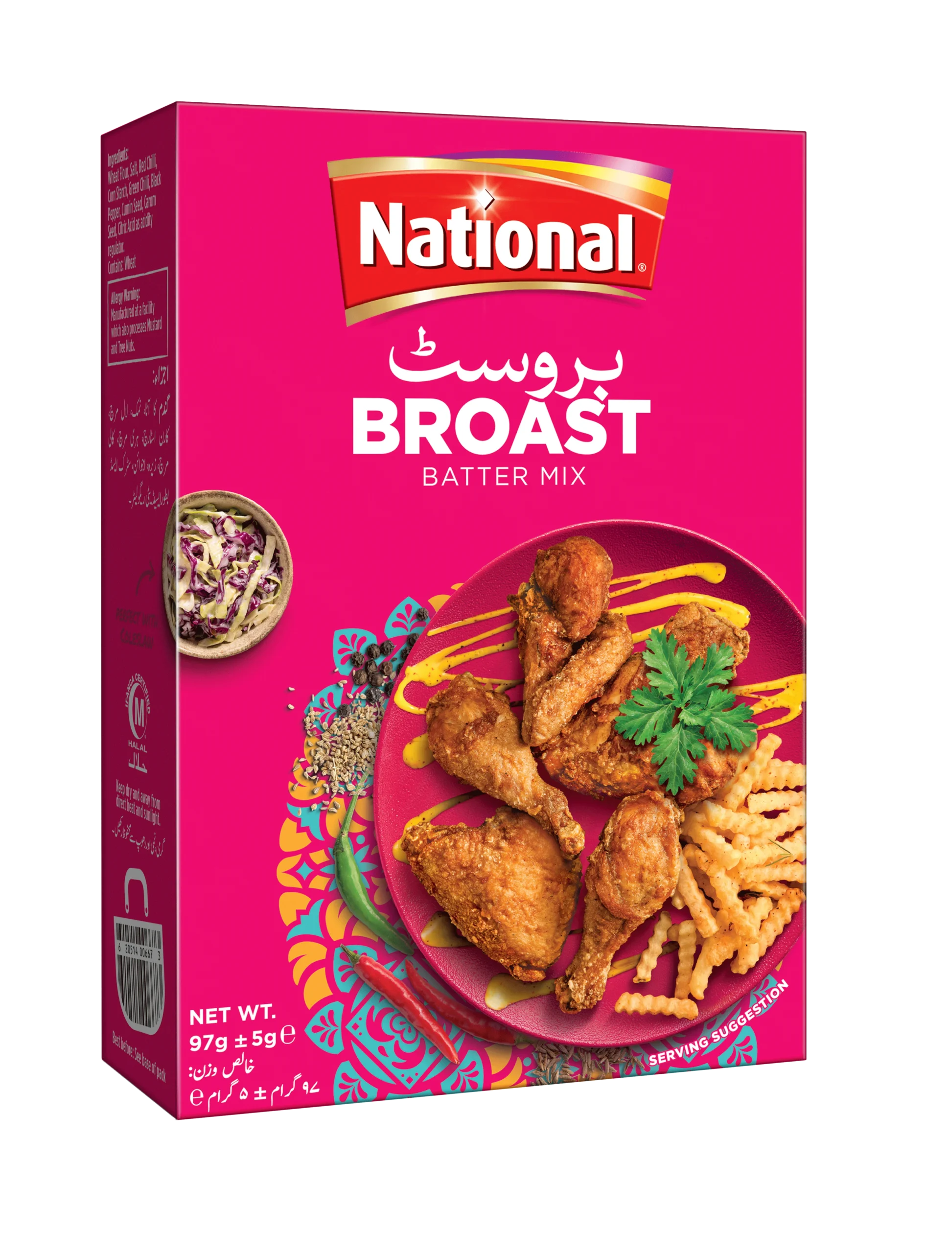 NATIONAL BROAST RECIPE  BOX