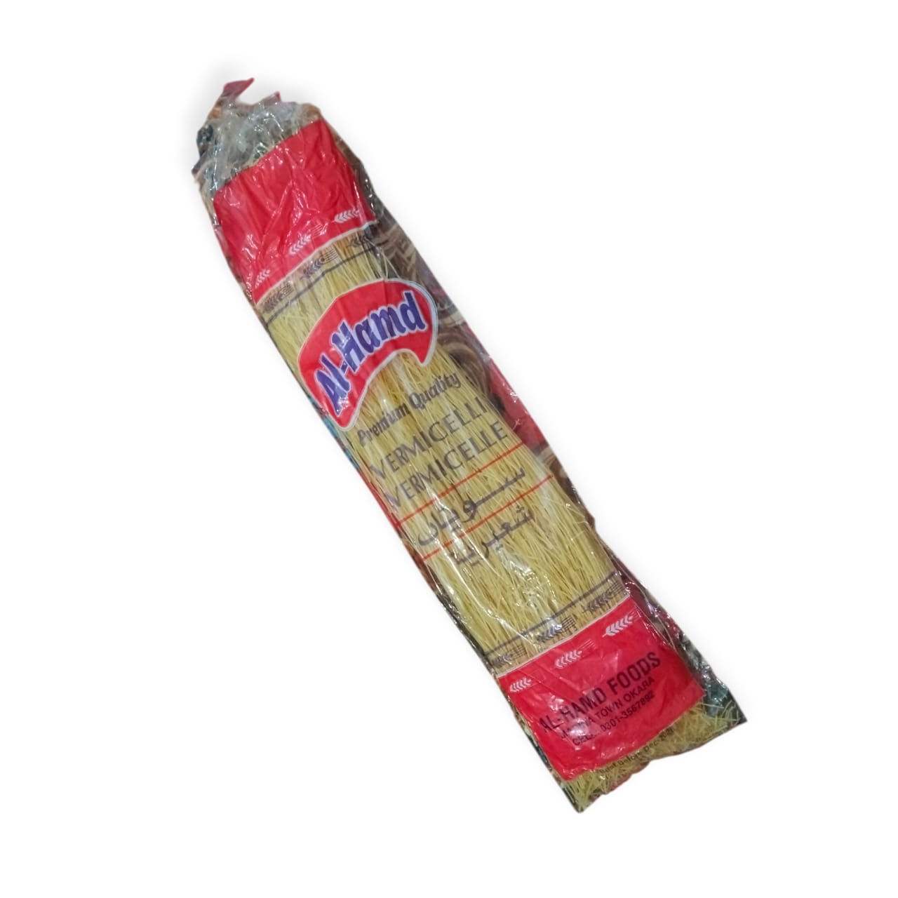 AL HAMD VERMICELLI (BAREEK)