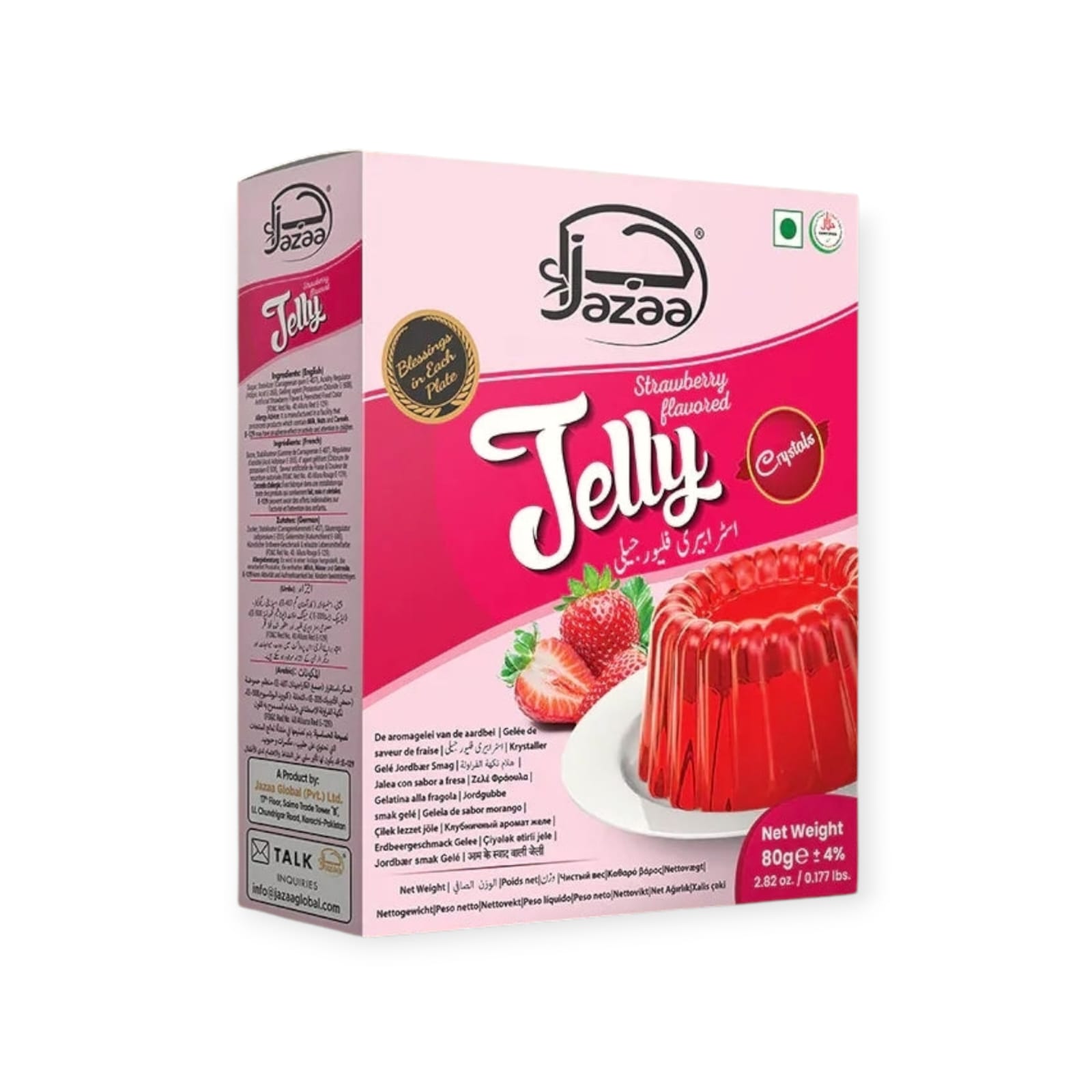 JAZAA STRAWBERRY JELLY 80GM