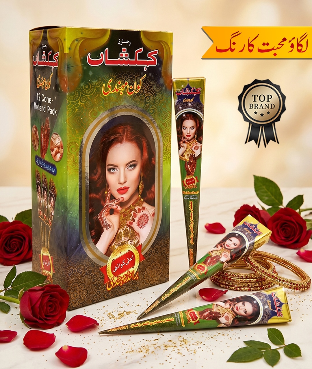 KEHKASHAN KON MEHNDHI Rs 100