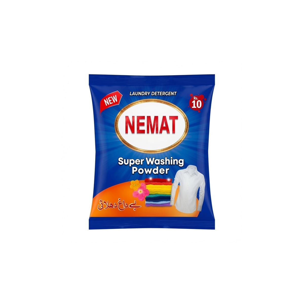 NEMAT DETERGENT POWDER 45GM (1x12)