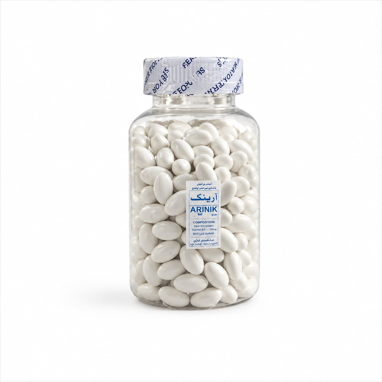 WHITENING CAPSULES (1x200)