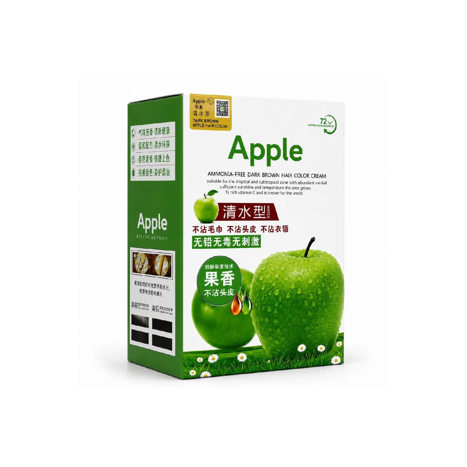 APPLE COLOUR SHAMPOO DARK BROWN (1x10)