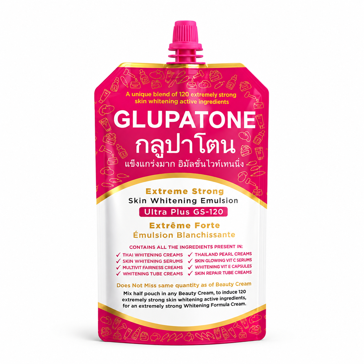 GLUPATON SKIN WHITENING EMULSION 