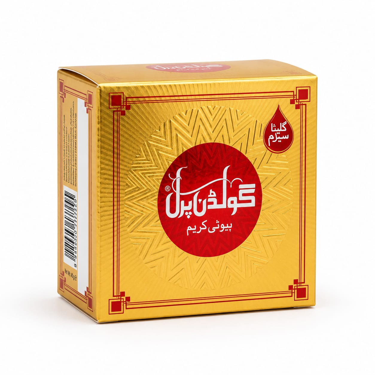 GOLDEN PEARL BEAUTY CREAM 
