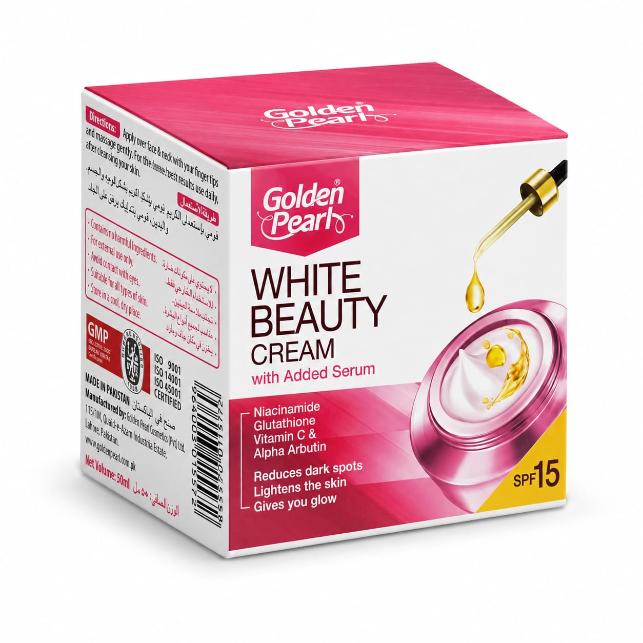 GOLDEN PEARL WHITE BEAUTY CREAM 
