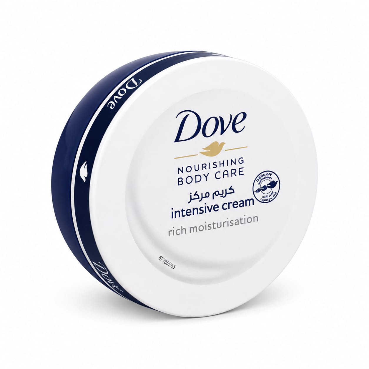 DOVE BEAUTY CREAM 75ML