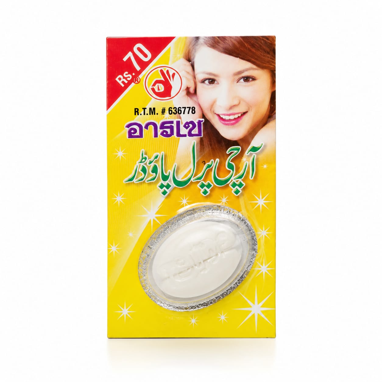 ARCHE PEARL POWDER 