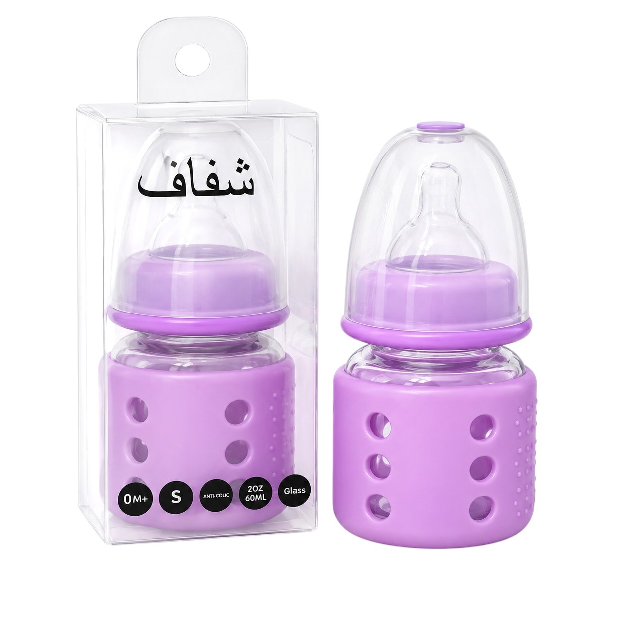 AIYBAO GLASS FEEDER 60ML
