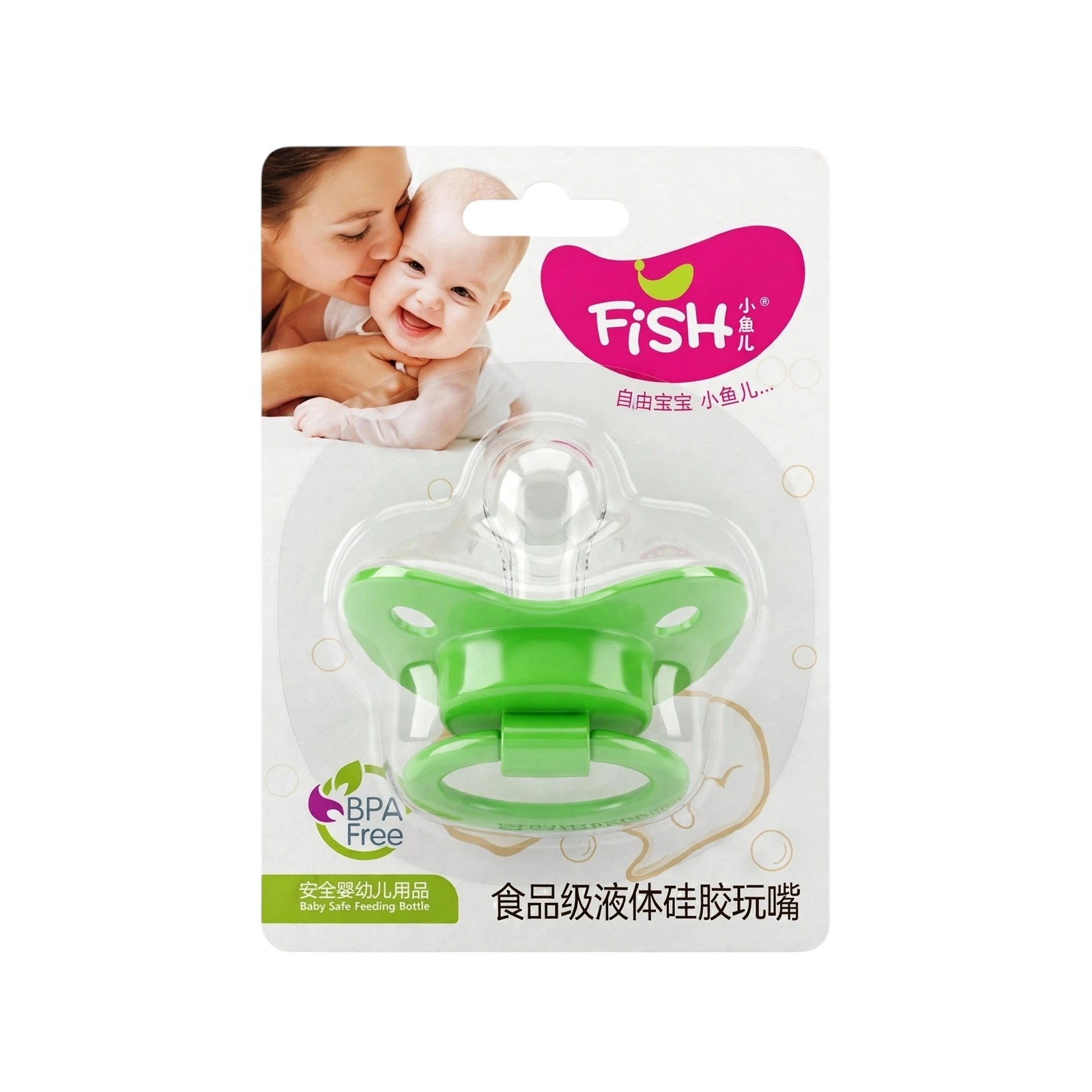 SMART BABY PACIFIER PURE SILICONE 