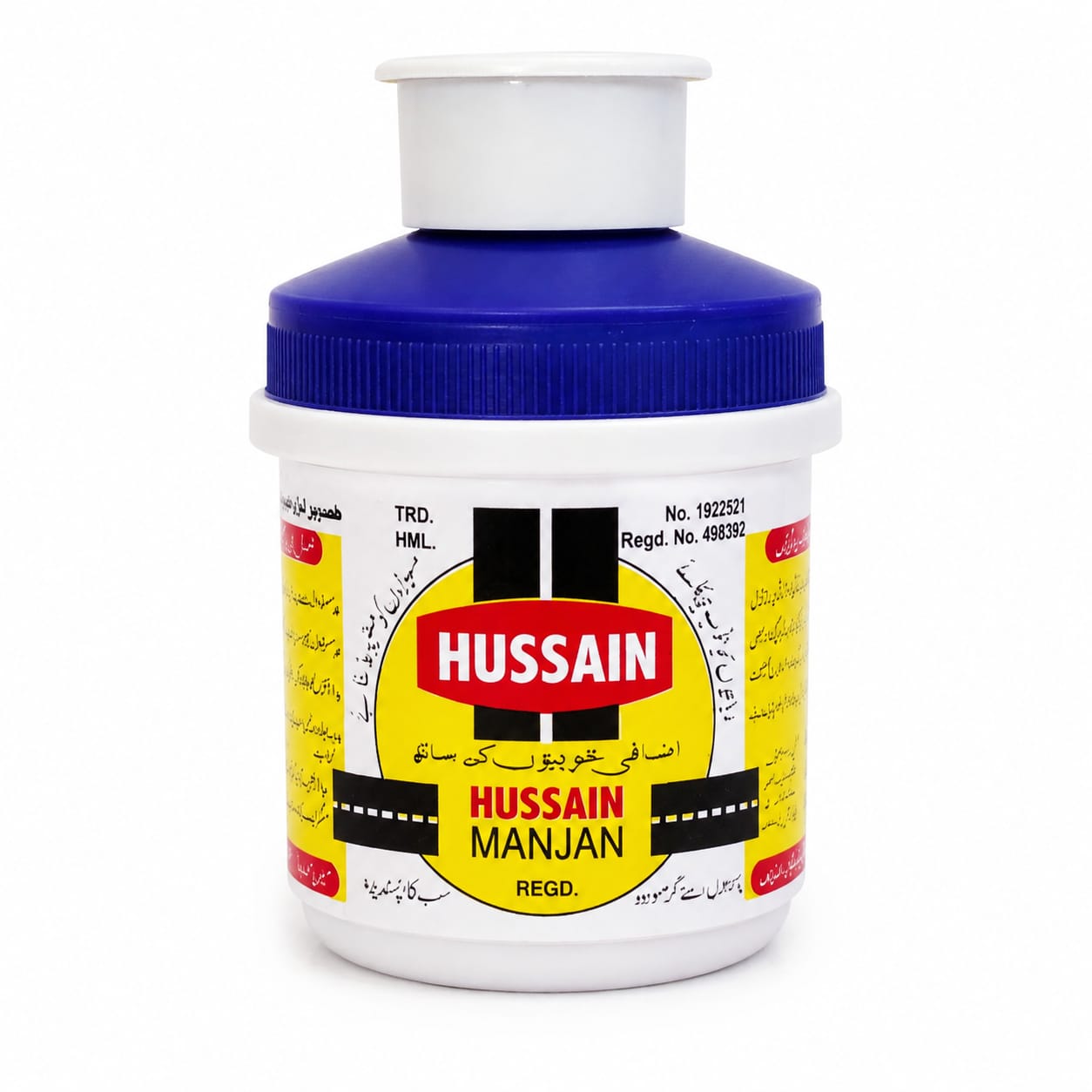 HUSSAIN MANJAN 50GM